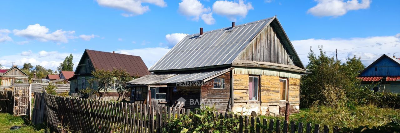 дом г Арсеньев пер Хасанский 2 фото 10