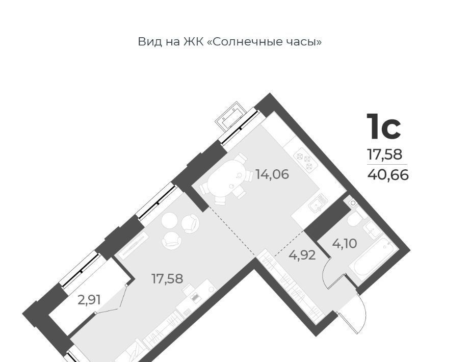 квартира г Новосибирск Заельцовская ул Лобачевского 53/2 фото 1