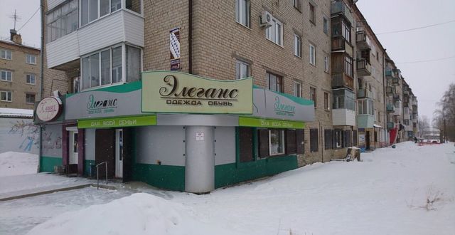 торговое помещение г Невьянск фото