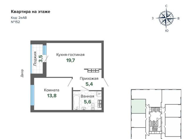 г Екатеринбург Чкаловская ул Мартовская 190 фото