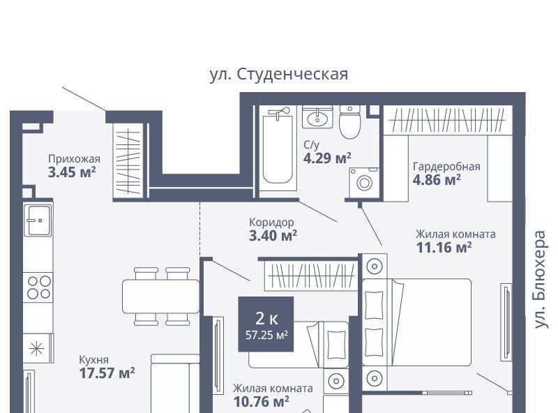 квартира г Екатеринбург Уральская ул Раевского 18/4 фото 1