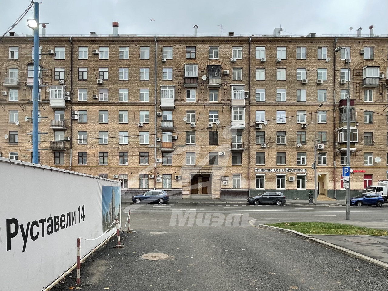 комната г Москва метро Бутырская ул Руставели 15 фото 14