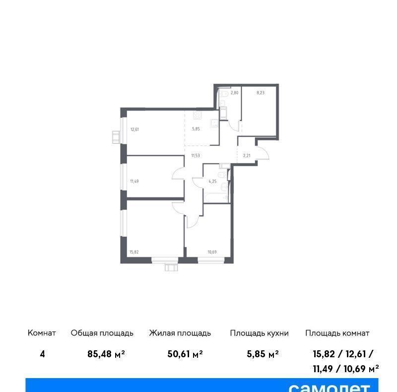 квартира городской округ Коломенский д Санино д. 14, Кокошкино фото 13