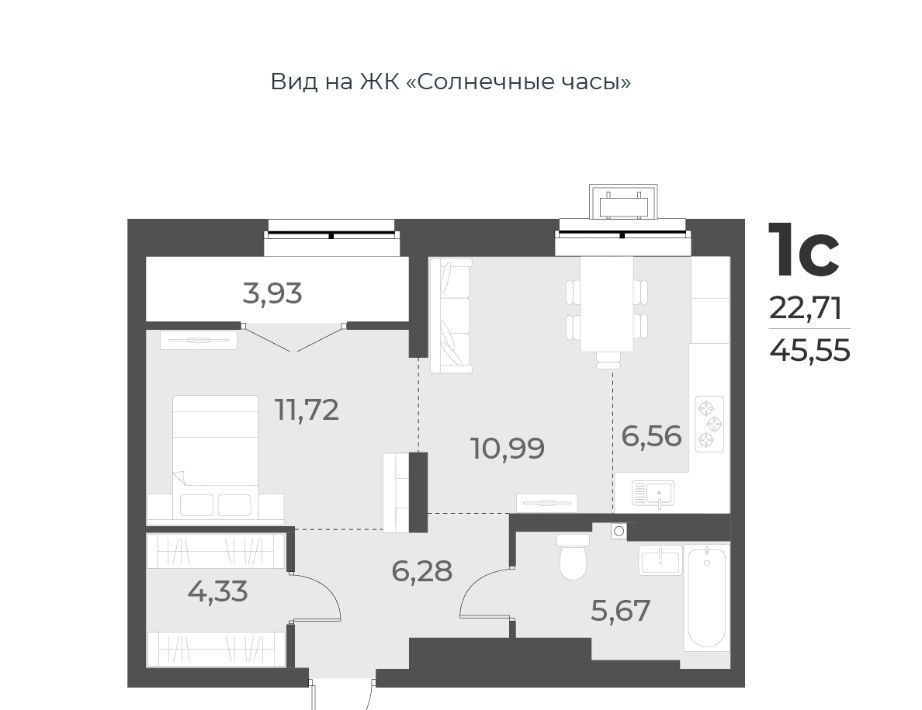 квартира г Новосибирск Заельцовская ул Лобачевского 51/1 фото 1