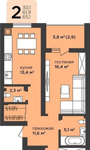 г Калининград р-н Московский ул Генерала Толстикова 8 фото