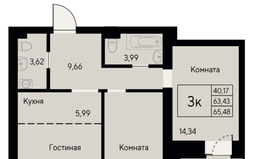 квартира г Красноярск р-н Октябрьский ул Елены Стасовой фото 1