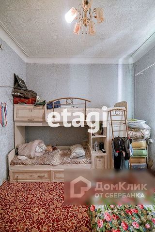 ул Академическая 32 фото