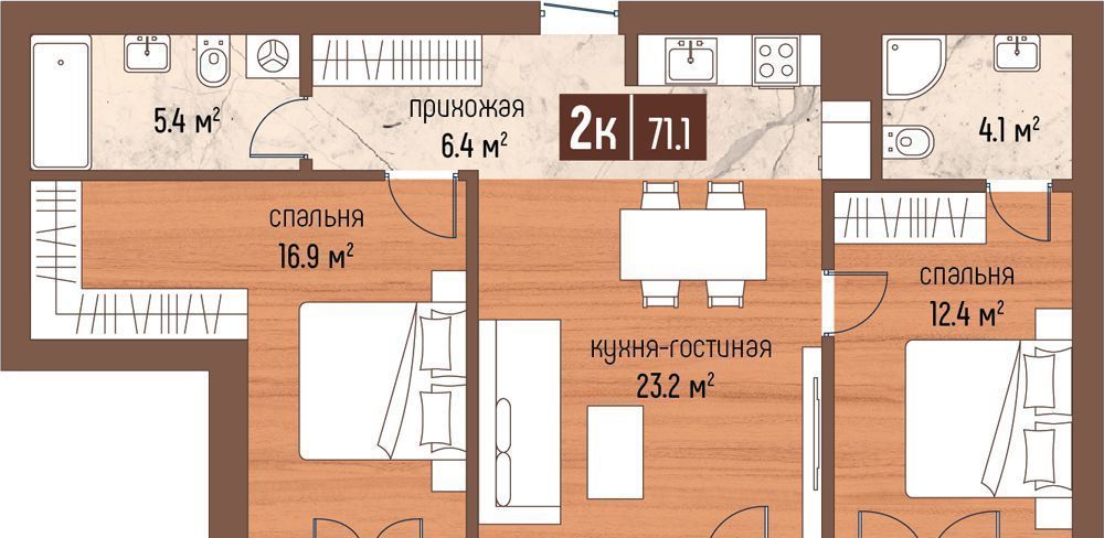 квартира р-н Светлогорский г Светлогорск ул Ольховая 32к/6 фото 1