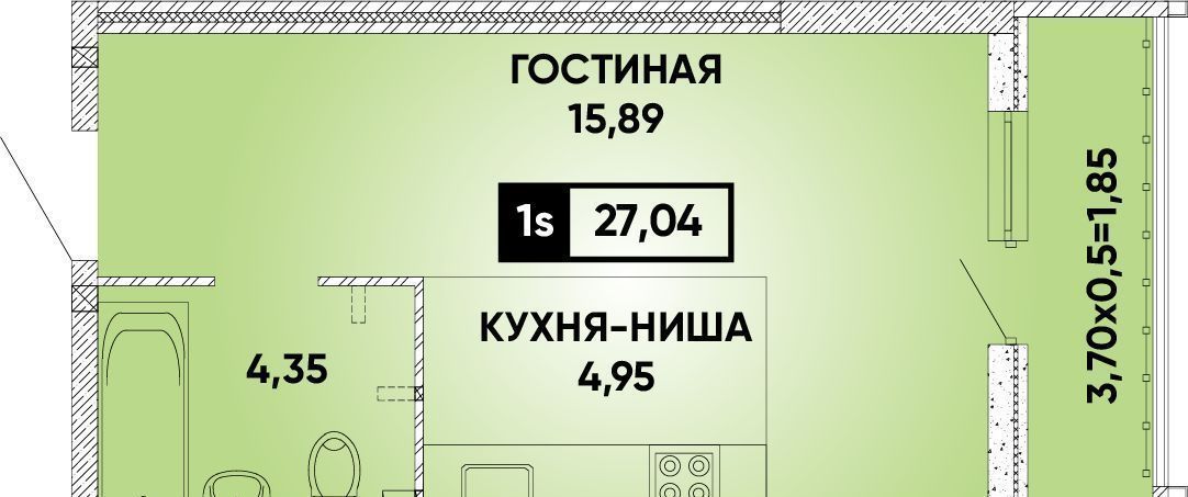 квартира г Краснодар р-н Прикубанский ул Пригородная 16 фото 1