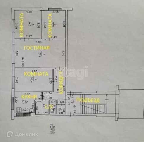 квартира г Темрюк Калабатка ул Ленина 73 фото 10