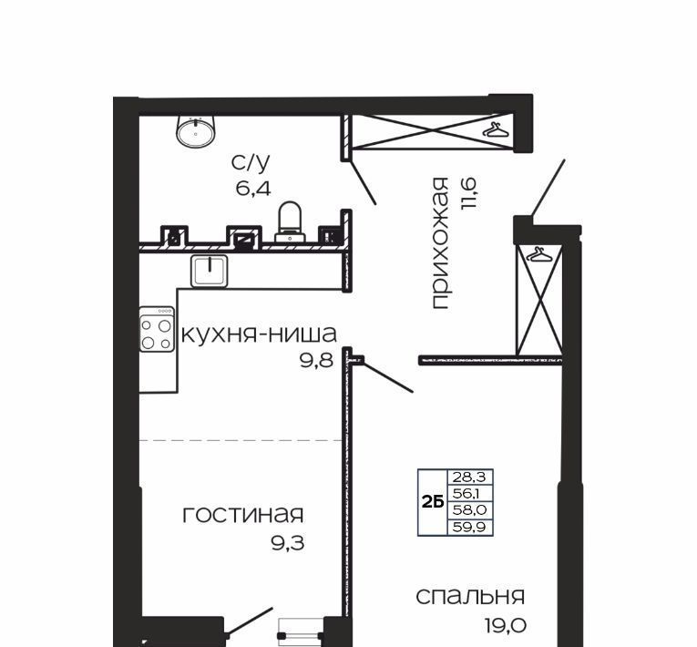 квартира г Ростов-на-Дону р-н Пролетарский Нахичевань фото 1