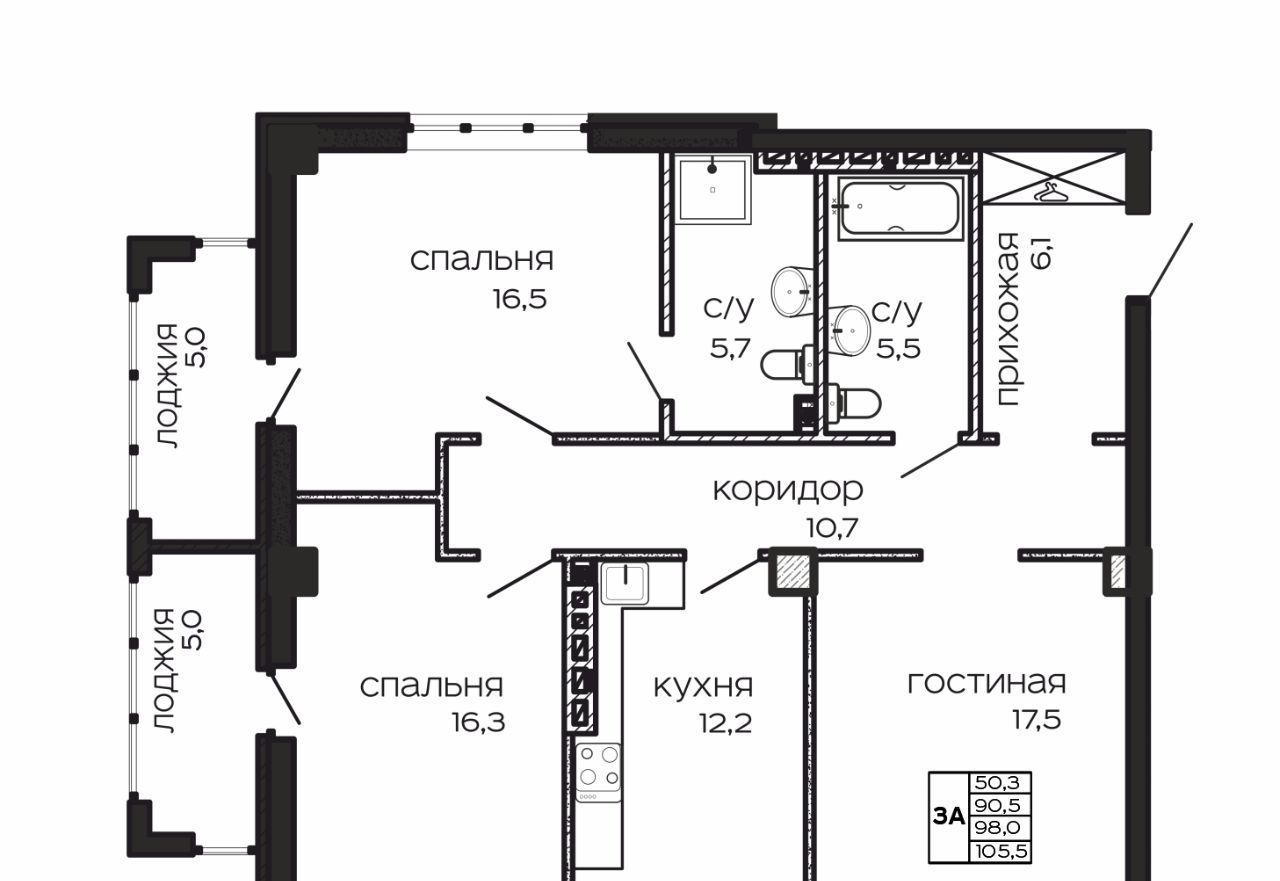 квартира г Ростов-на-Дону р-н Пролетарский Нахичевань фото 1