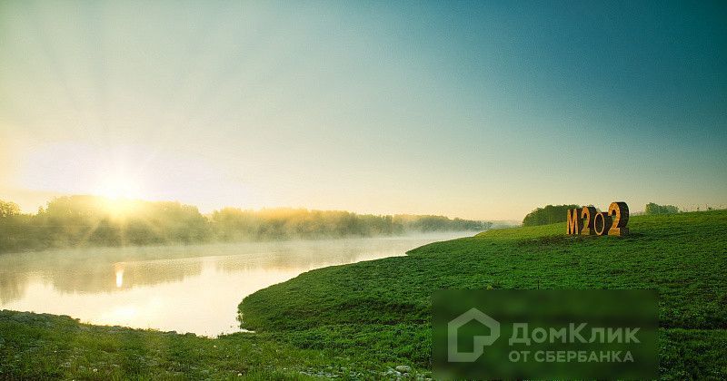 земля р-н Заокский фото 1