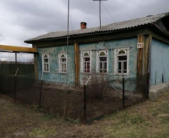 дом с Белоярское ул Ленина фото