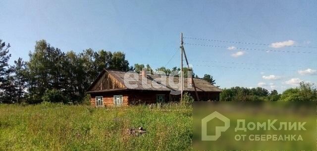 дом р-н Пригородный д Беляковка ул Мичуринская фото 1