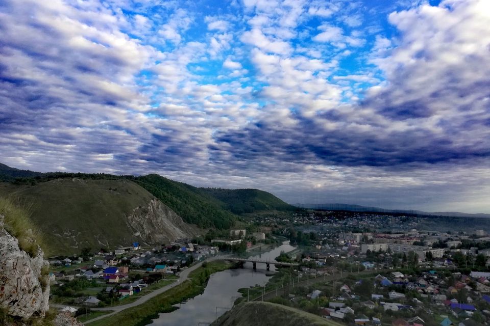 земля р-н Ашинский г Аша ул Уральская фото 3