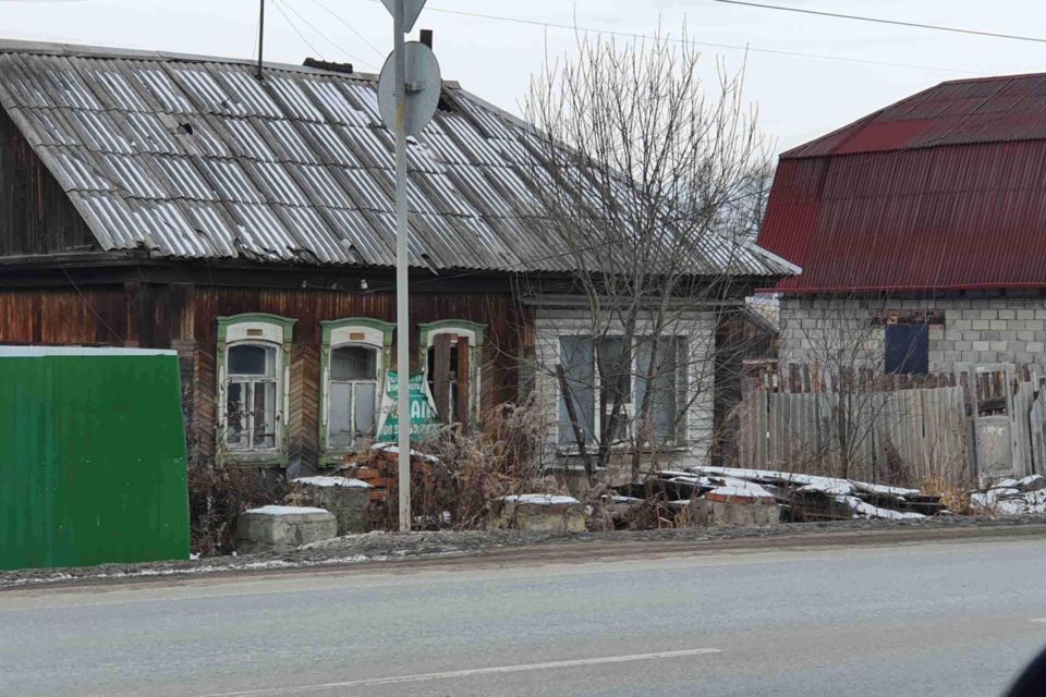 дом г Нижний Тагил ул Горбуновская 16 фото 4