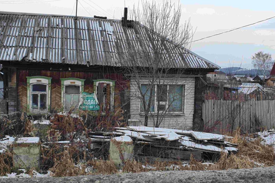 дом г Нижний Тагил ул Горбуновская 16 фото 3