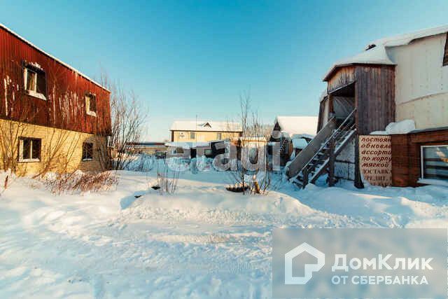 земля г Ханты-Мансийск пл Центральная фото 4