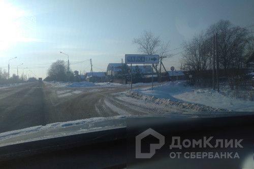 земля р-н Новгородский фото 3