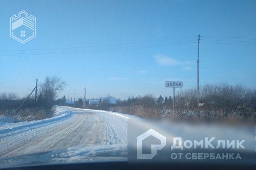 земля р-н Новгородский фото 4