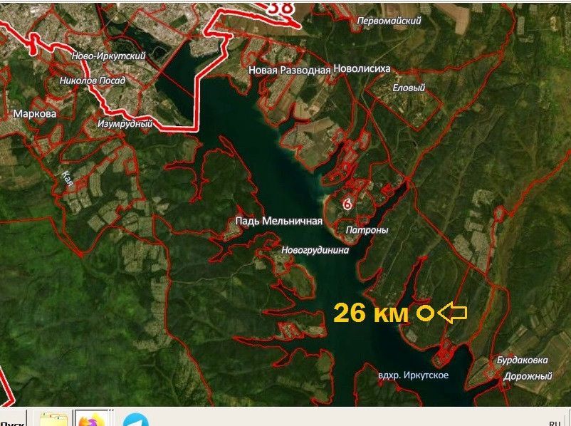 земля р-н Иркутский фото 5