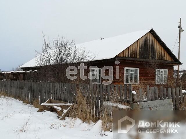 дом р-н Пригородный д Беляковка ул Мичуринская фото 7