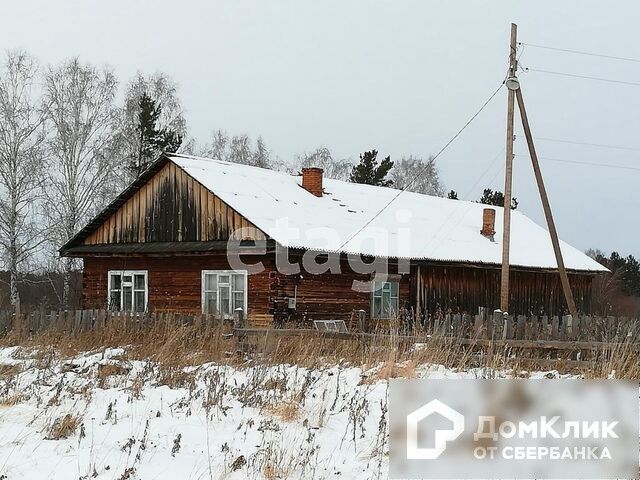 дом р-н Пригородный д Беляковка ул Мичуринская фото 8