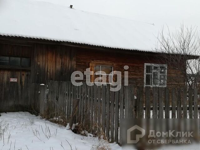 дом р-н Пригородный д Беляковка ул Мичуринская фото 10