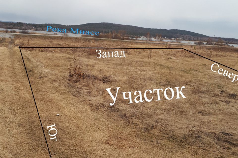 земля г Миасс ул Миасских Добровольцев 46 фото 10