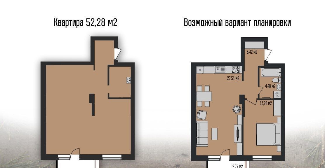 квартира г Ханты-Мансийск ул Гагарина 120 фото 1