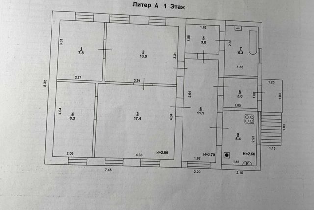 дом 44 фото