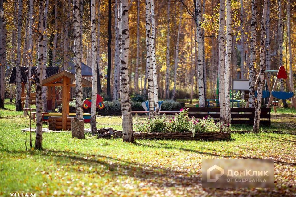 земля р-н Сысертский п Габиевский фото 1