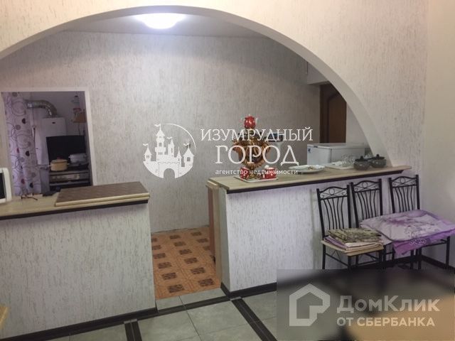 дом р-н Темрюкский г Темрюк ул Калинина 109а фото 2