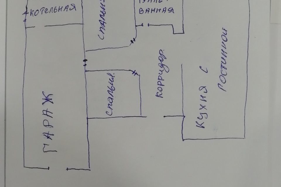 дом г Минусинск ул Московская 27 фото 4