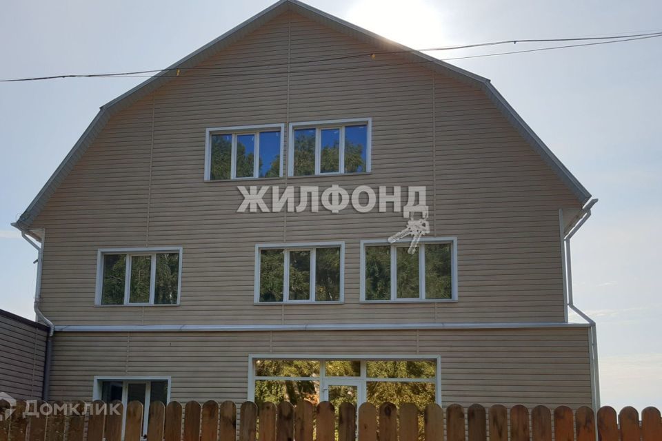 дом г Новосибирск проезд Березовый фото 8