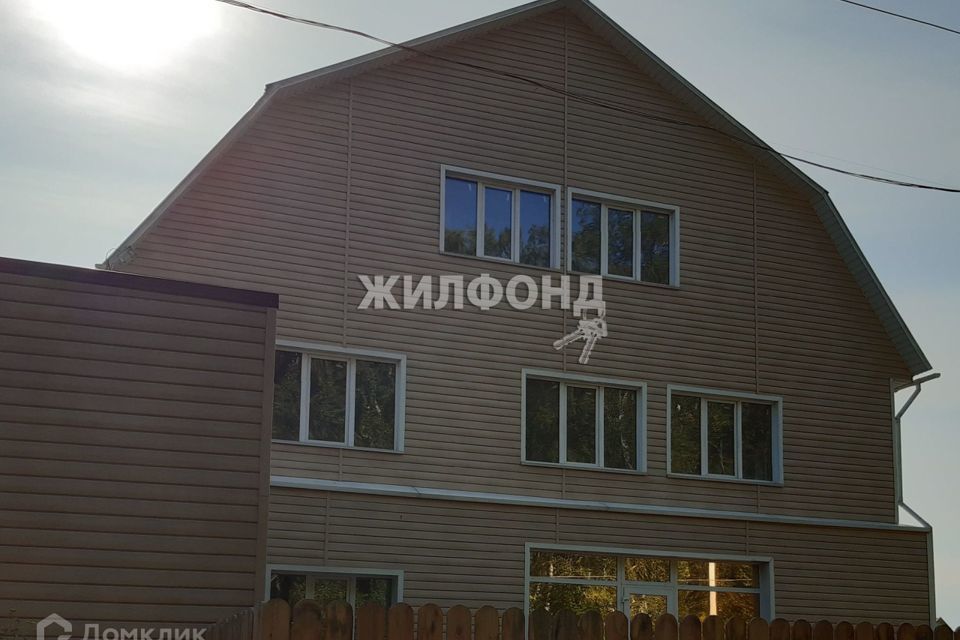 дом г Новосибирск проезд Березовый фото 9