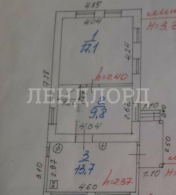 дом г Новочеркасск ул Добролюбова фото 9