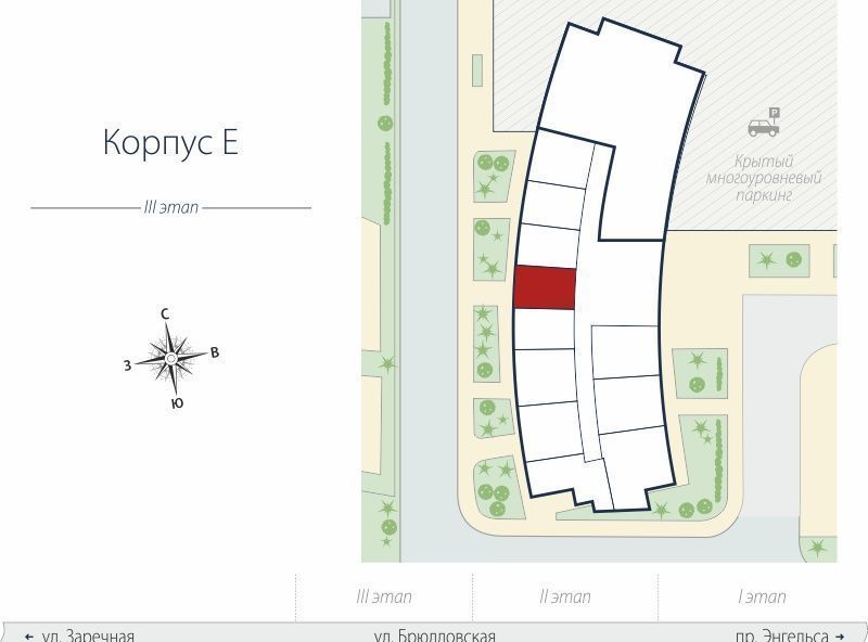 квартира г Санкт-Петербург п Парголово ЖК «Континенты» метро Парнас фото 1