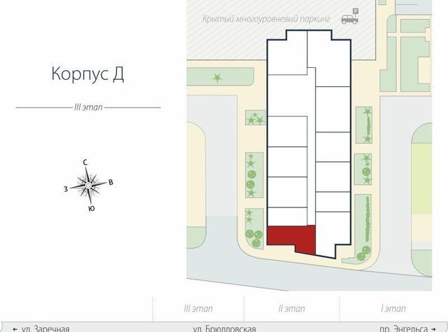 квартира г Санкт-Петербург п Парголово ЖК «Континенты» р-н Выборгский фото