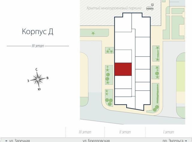 г Санкт-Петербург п Парголово ЖК «Континенты» р-н Выборгский фото