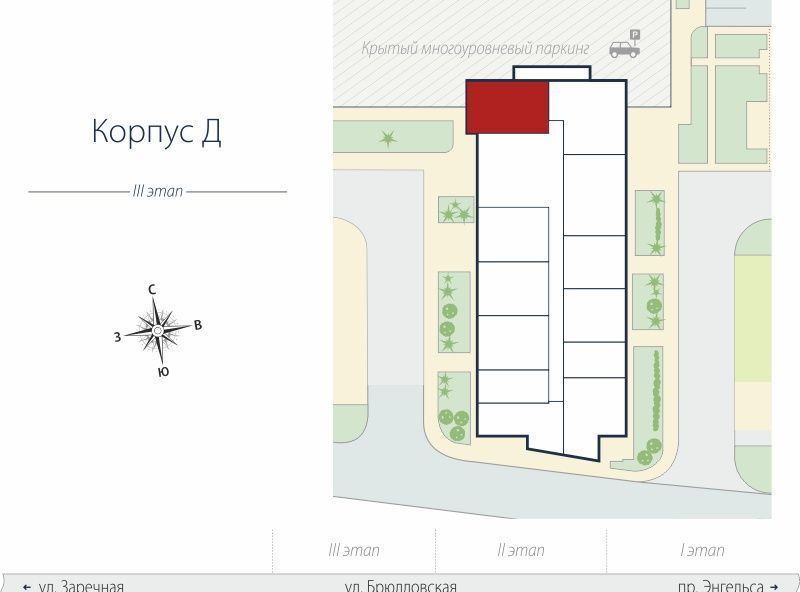 квартира г Санкт-Петербург п Парголово ЖК «Континенты» р-н Выборгский фото 1