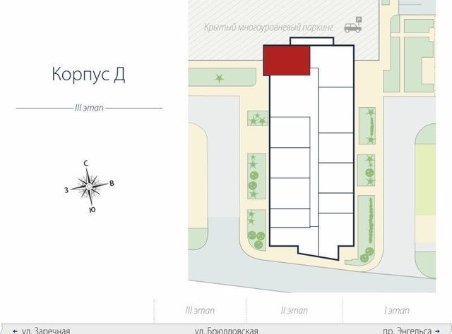 г Санкт-Петербург п Парголово ЖК «Континенты» р-н Выборгский фото