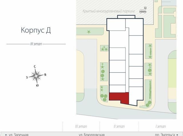 г Санкт-Петербург п Парголово ЖК «Континенты» р-н Выборгский фото