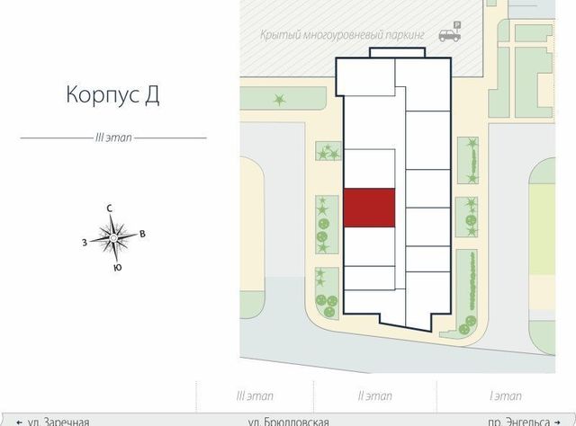 г Санкт-Петербург п Парголово ЖК «Континенты» р-н Выборгский фото