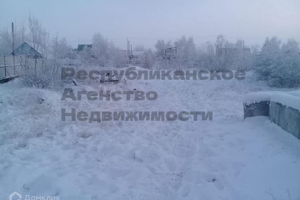 земля г Якутск ул Огородников фото 1