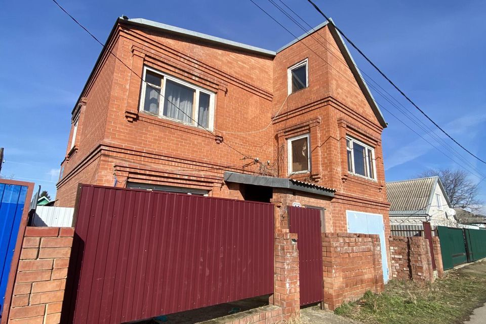 дом р-н Новокубанский г Новокубанск ул Кооперативная 44 фото 1