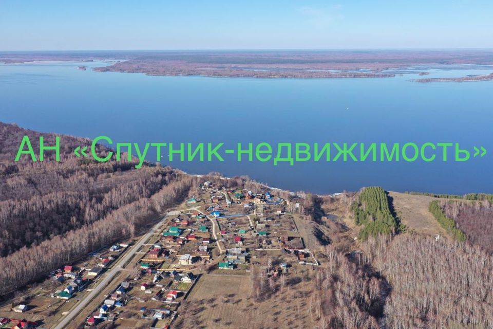 земля р-н Моргаушский фото 1