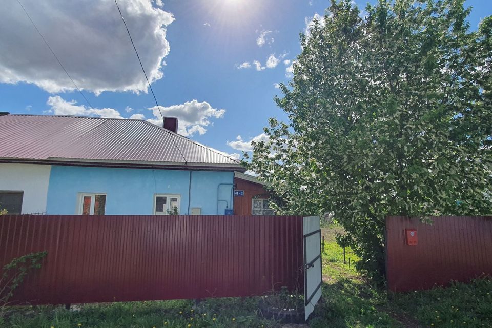 дом р-н Ишимбайский г Ишимбай ул Социалистическая 41 фото 1
