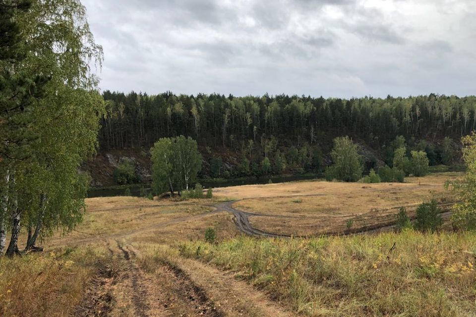 земля р-н Каменский фото 1